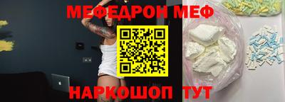 каннабис Малоярославец