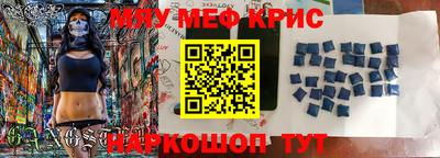 наркотики Малгобек