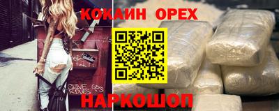 каннабис Малоярославец
