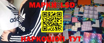 каннабис Малоярославец