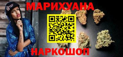 наркотики Малгобек