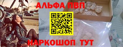 каннабис Малоярославец