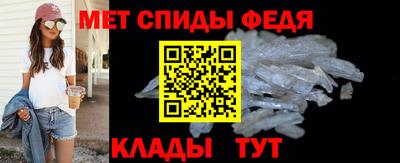 каннабис Малоярославец