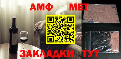 наркотики Малгобек