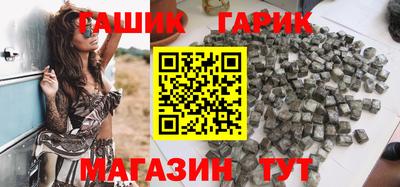 каннабис Малоярославец