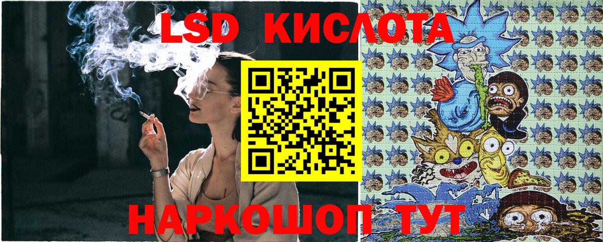 Марки N-bome 1500мкг  Марки N-bome 1500мкг  Вход с VPN  Марки 25I-NBOMe  Чита 